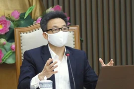越通社简讯2021.3.5