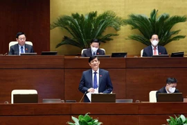 越南第十五届国会第二次会议新闻公报（第十四号）