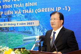 郑廷勇副总理：为太平省莲河太工业区招商引资工作创造便利