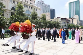 越通社简讯2021.5.19