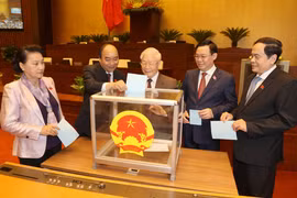 国会通过决议 免去阮富仲的国家主席职务