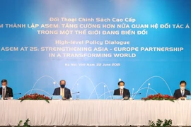 ASEM：全球经济增长和互联互通的重要动力