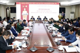 “新闻媒体与保护党思想基础的任务”科学研讨会举行