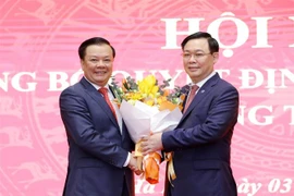 越通社简讯2021.4.3
