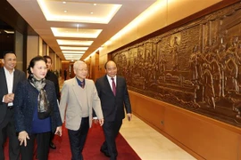 越通社简讯2021.1.21