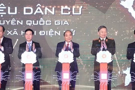 越通社简讯2021.2.25