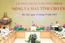 政府总理范明政启动“给你流量和电脑”项目