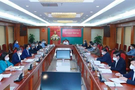 越共中央检查委员会对越南红十字协会部分原领导给予纪律处分