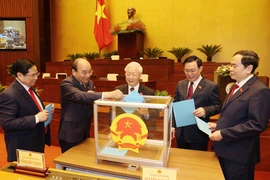 国会批准国家选举委员会副主席及委员和国防安全委员会副主席及委员名单