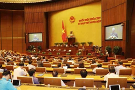 越通社简讯2021.4.8