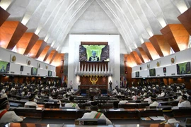 马来西亚国会召开有史以来的第四次特别会议