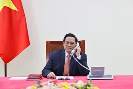 越通社简讯2021.4.20