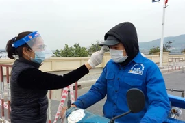 新冠肺炎疫情：海阳省致力每日采样检测5000人至6000人 广宁省成立疫情追踪信息组