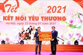 越通社简讯2021.1.23