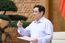 越通社简讯2021.7.19