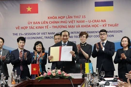 越乌进一步推动双方经贸合作