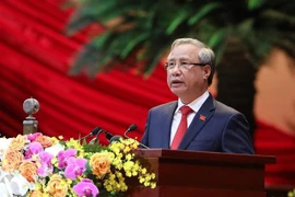 越共十三大：各政党、国际组织和国际朋友致电祝贺