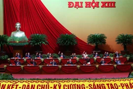越共十三大：拉丁美洲地区媒体对越共十三大进行大篇幅的报道