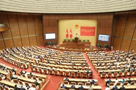 越通社简讯2021.3.28
