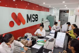 9月29日上午越盾对美元汇率中间价下调10越盾