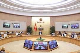 越通社简讯2021.2.15