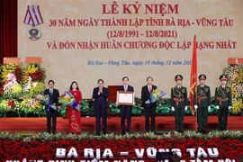 越南政府总理范明政出席巴地头顿省成立30周年纪念典礼