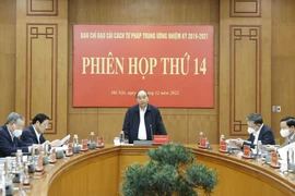 ☕️越通社新闻下午茶（2021.12.18）