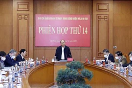 越南国家主席阮春福主持召开中央司法改革指导委员会第14次会议