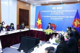 东盟各国承诺加强合作打击跨国犯罪