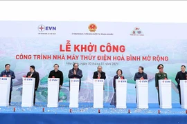 越南政府总理阮春福发布和平水电站扩建项目开工令