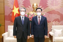 越通社简讯2021.5.13