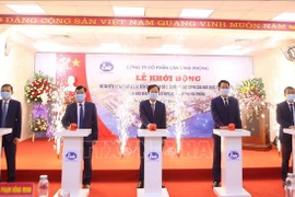 海防港股份公司沥县港集装箱码头建设项目正式动工