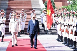 国家主席阮春福出席人民安全力量传统日75周年纪念典礼