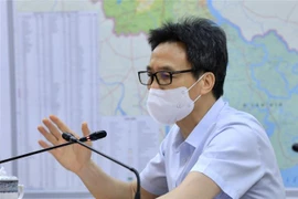 越通社简讯2021.7.12