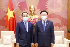 越通社简讯2021.5.14