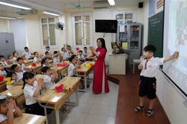 校园文化有助于提高教育质量和促进人力资源发展
