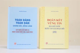 越共中央总书记阮富仲的两本著作出版发行