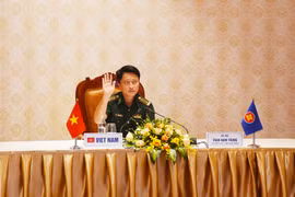 东盟国防机构在支持边境管理和保护工作中的作用研讨会在线举行