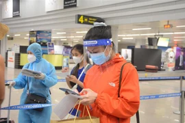 越航的胡志明市至岘港商业航线正式复航