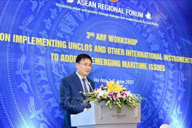 肯定1982年《联合国海洋法公约》的重要作用