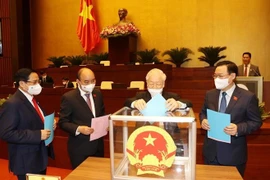第十五届国会第一次会议：国会批准再次任命4名政府副总理