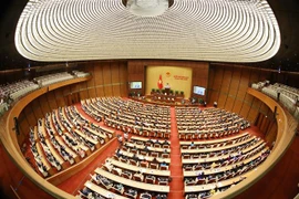 越南第十五届国会第一次会议圆满落幕