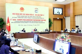 促进亚欧议会合作 有效应对各种挑战