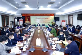 有关阮富仲总书记重要署名文章的新书正式问世