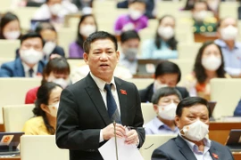 越南第十五届国会第一次会议：将“厉行节约、反对浪费”专项监督纳入2022年最高监督计划