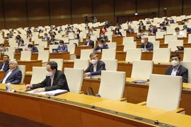 越南第十五届国会第二次会议：继续讨论司法和反腐败工作相关问题