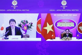 东盟-日本外长会议以线上形式举行