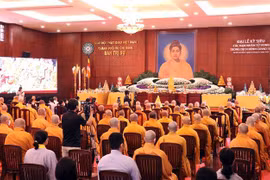 胡志明市为因新冠肺炎疫情而病亡的同胞举行祈福超荐法会 