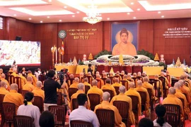 胡志明市为因新冠肺炎疫情而病亡的同胞举行祈福超荐法会 