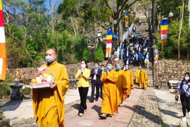 越南佛教教会广宁省分会祈求国泰民安